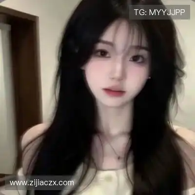 任姬湘