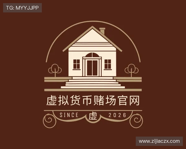 发现虚拟货币赌场官网